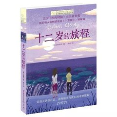 抖音桶积积视频